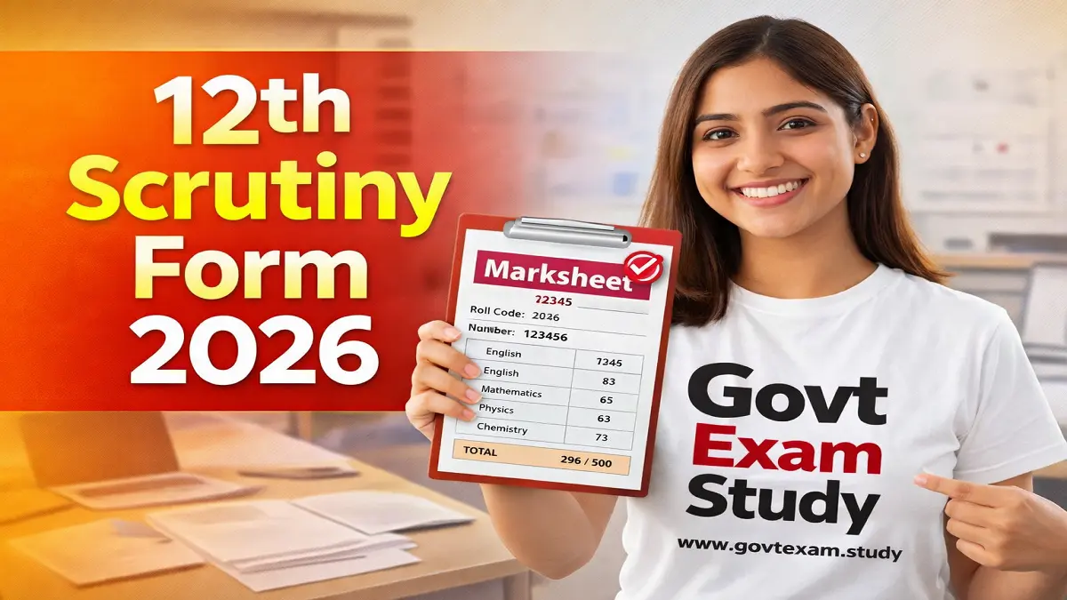 Bihar Board 12th Scrutiny Form 2026 Apply Online