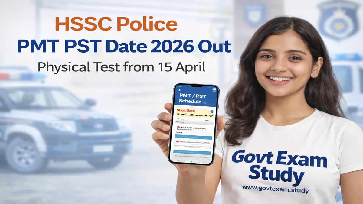 HSSC Police PMT PST Date 2026 Out Physical Test Schedule