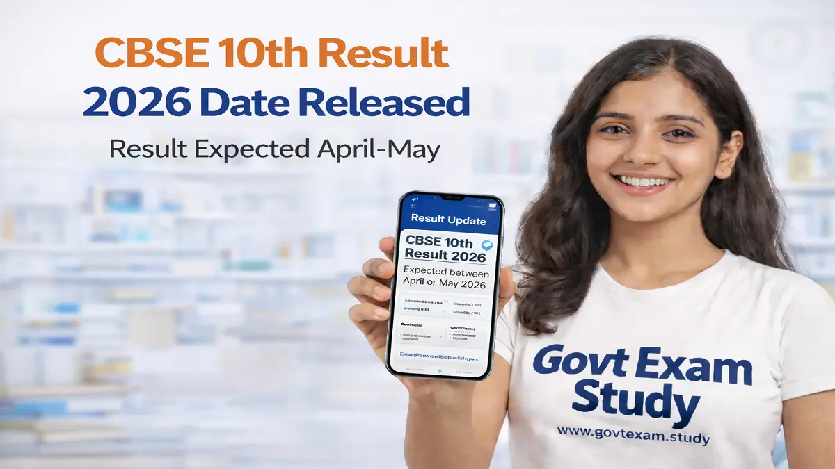 CBSE 10th Result 2026 Out Check Online DigiLocker UMANG Link