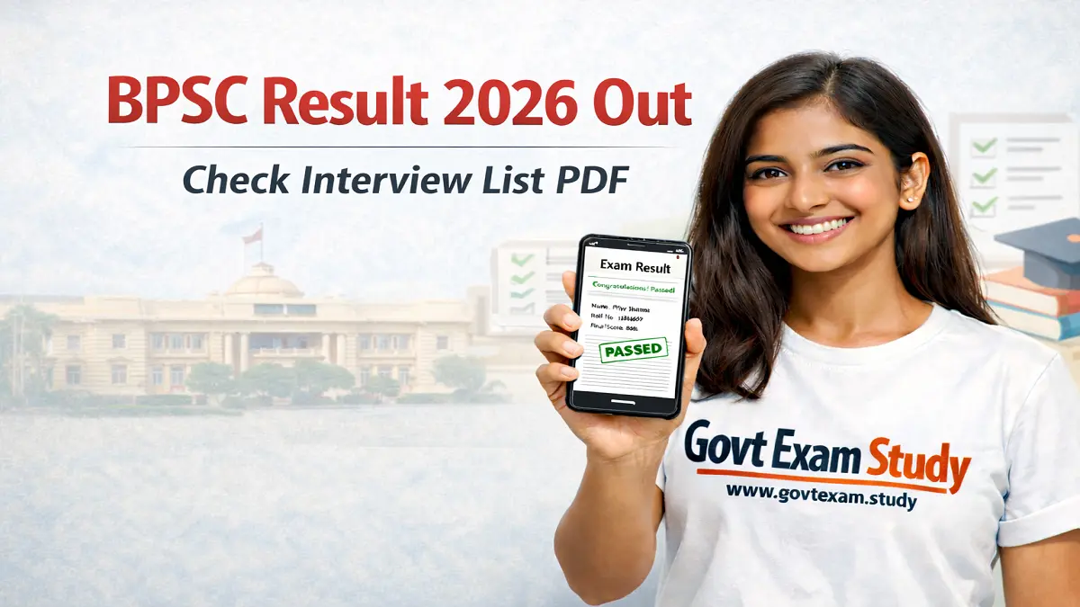 BPSC System Analyst Result 2026 Interview List PDF