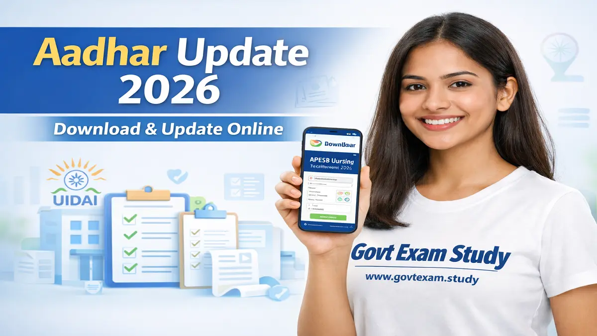 aadhar card download and update 2026 online address mobile number change process
