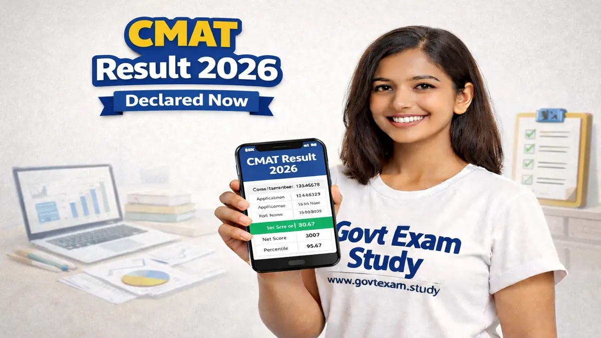 cmat result 2026 nta scorecard download percentile cmat nta nic in result