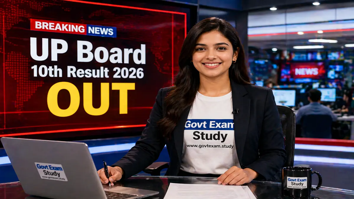 UP Board Class 10th Result 2026 Check Online @ Govt Exam Study