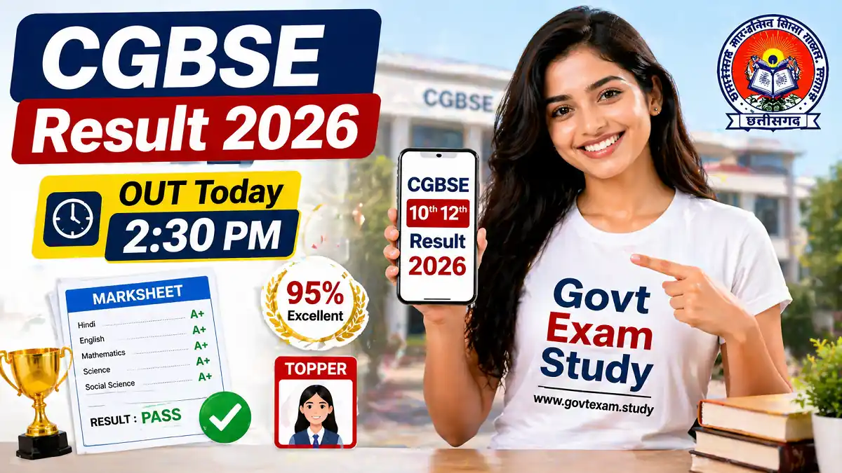 CGBSE 10th 12th Result 2026 out today 2:30 PM cg board result