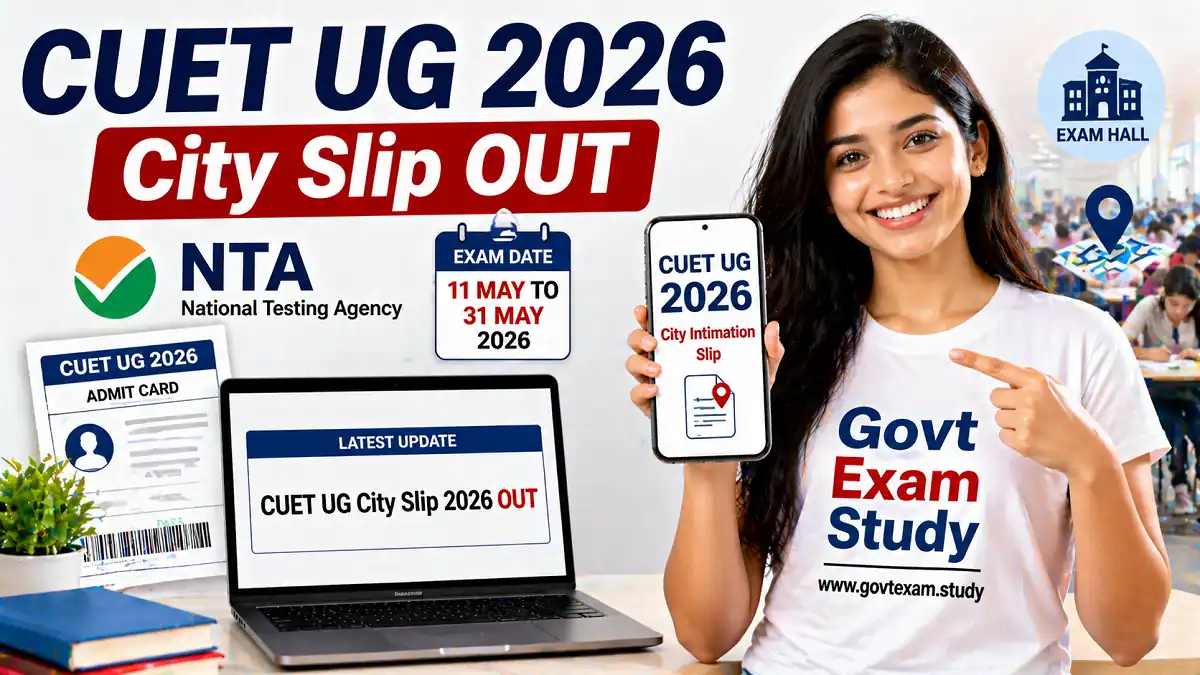 cuet ug 2026 city intimation slip nta cuet ug city slip download
