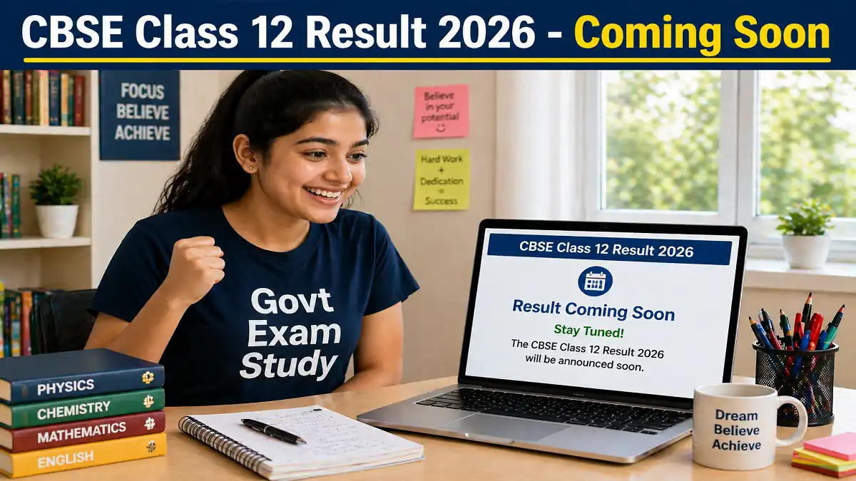 CBSE Class 12 Result 2026 latest update check online at results.cbse.nic.in and DigiLocker marksheet download