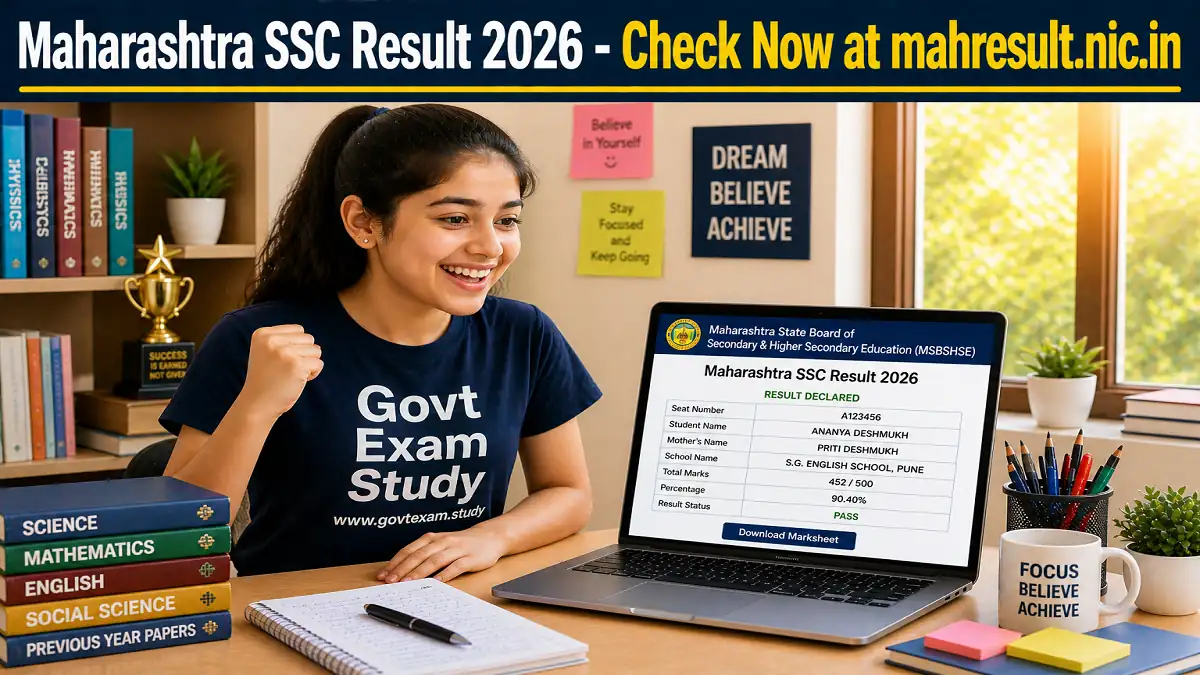 MSBSHSE SSC Result 2026 check online at mahresult.nic.in, Maharashtra Board 10th SSC Result 2026 date and time announcement