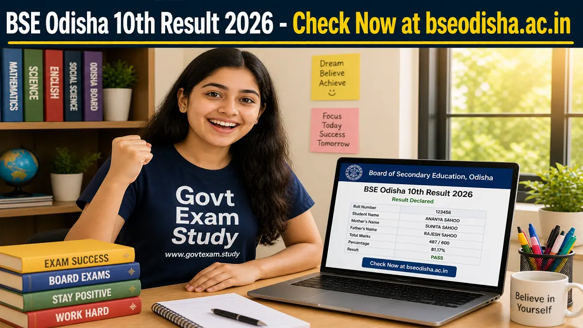 BSE Odisha 10th Result 2026 Check Odisha Class 10 Result Online at bseodisha.ac.in