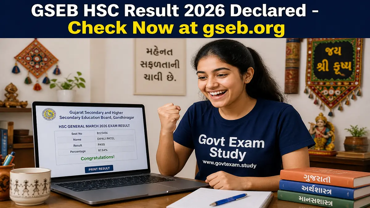 GSEB HSC Result 2026 Declared Check Gujarat Board Class 12 Result at gseb.org