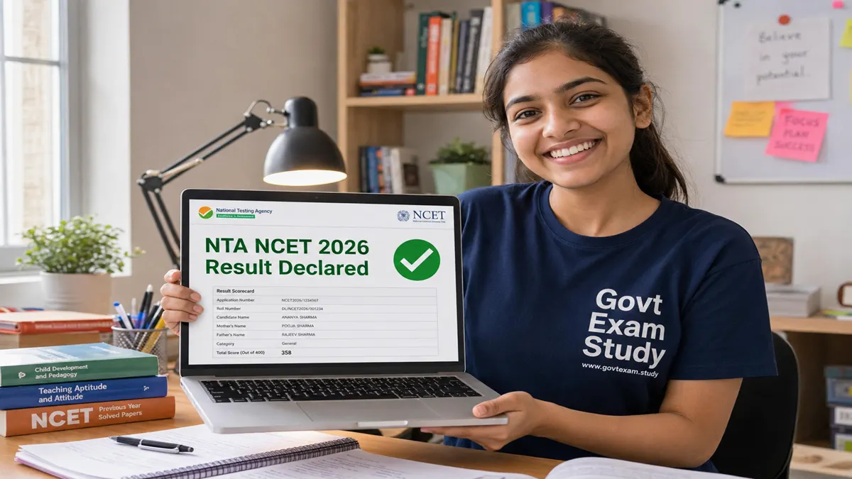 NCET 2026 result girl checking scorecard on laptop govt exam study