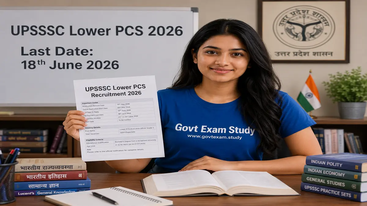 UPSSSC Lower PCS recruitment 2026 apply online last date 18 June at govt exam study