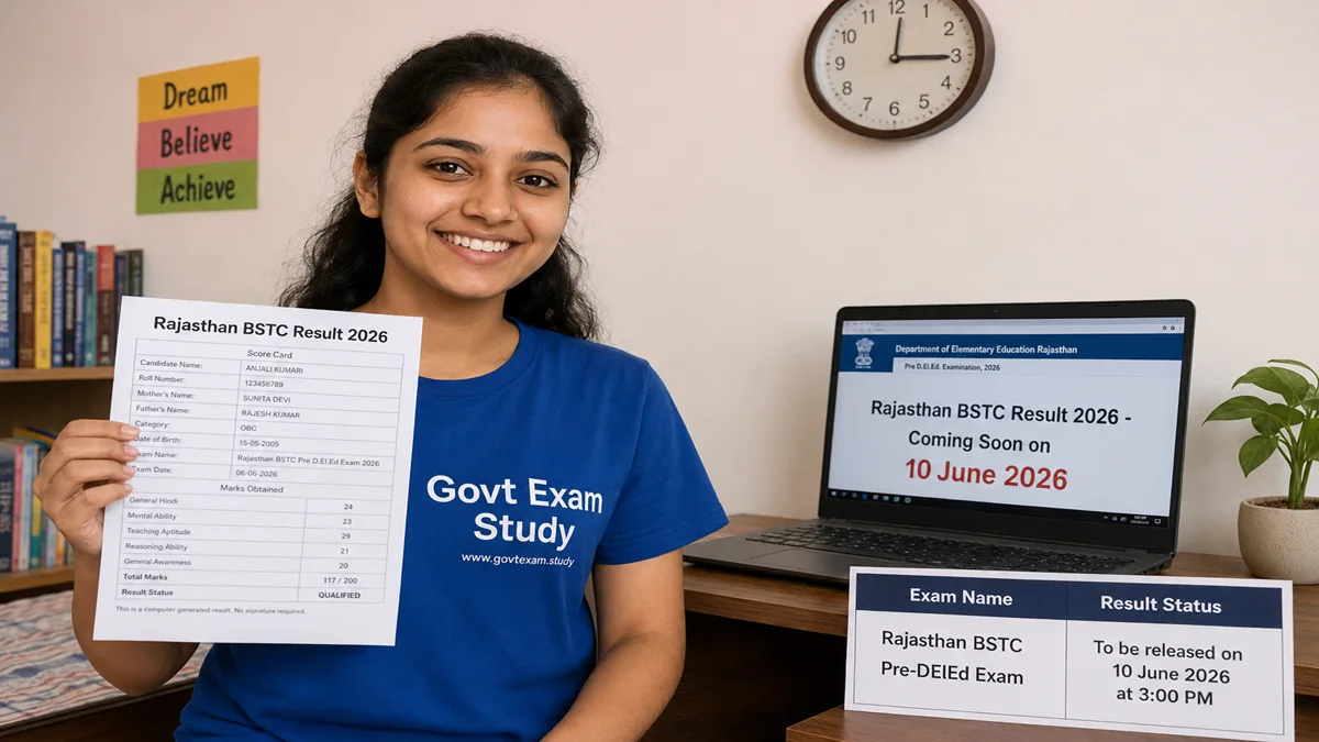 Rajasthan BSTC Result 2026 coming soon on 10 June check online scorecard girl waiting for result