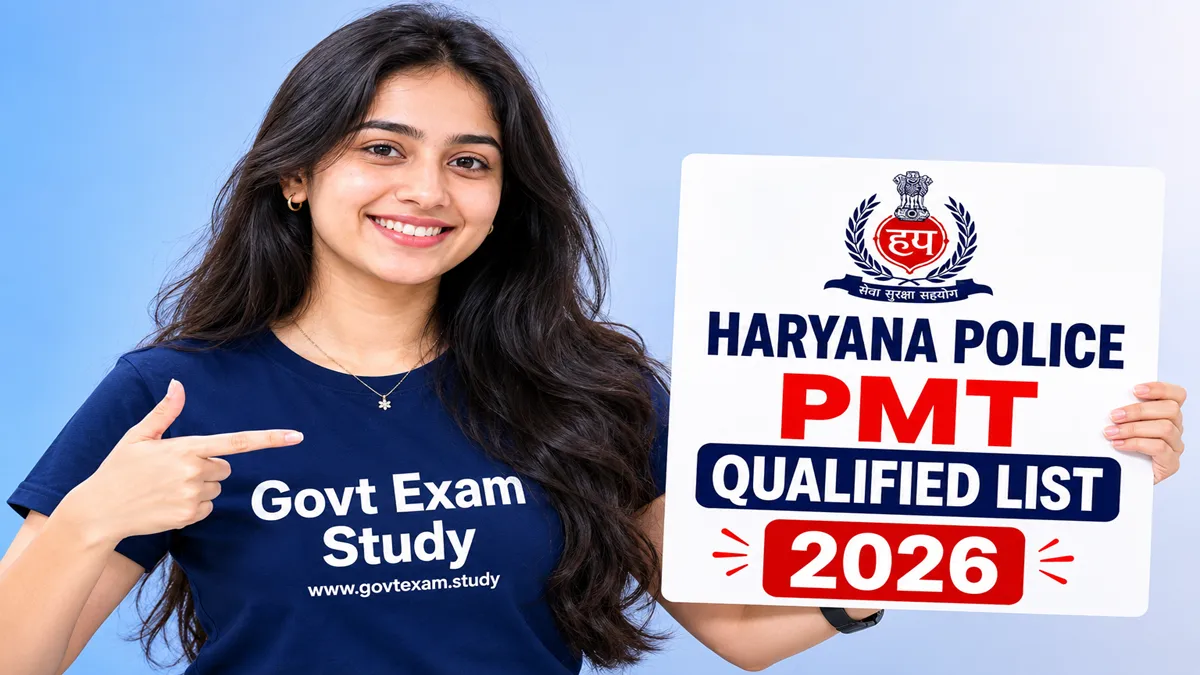 haryana police constable pmt qualified list 2026 govt exam study