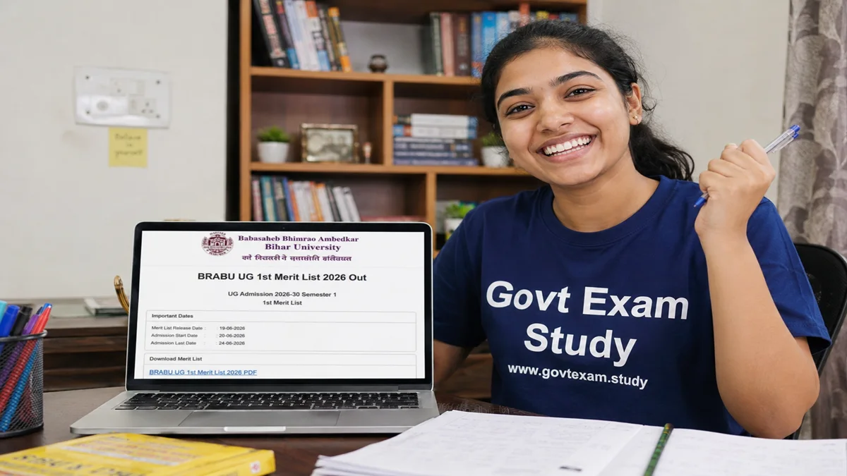 BRABU UG 1st Merit List 2026 girl checking result on laptop