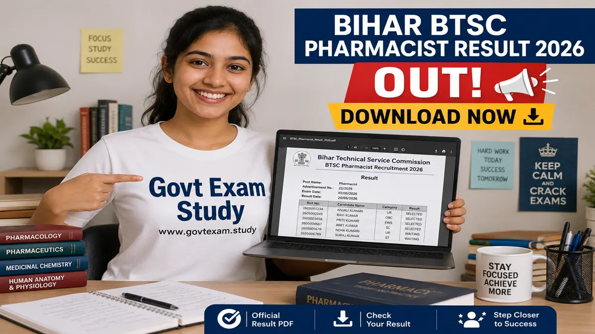 Bihar BTSC Pharmacist Result 2026 out check on govtexam.study