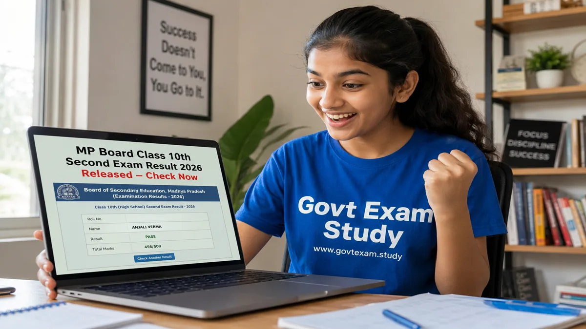 MP Board 10th Result 2026 - Girl checking scorecard on Govt Exam Study