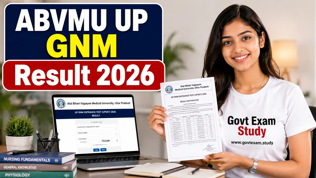 ABVMU UP GNM Result 2026 Scorecard Download UPGET Entrance Exam Result