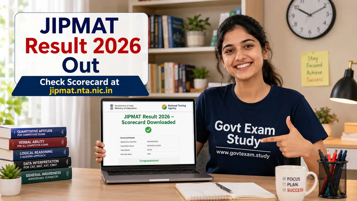JIPMAT Result 2026 Declared Check on Govt Exam Study