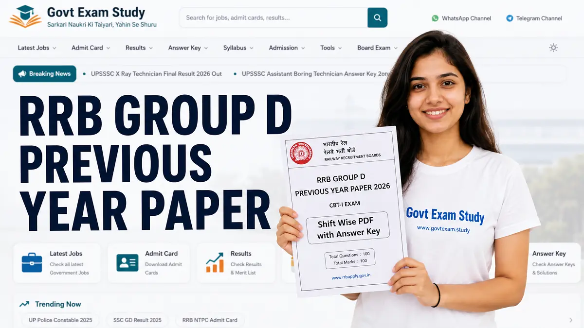 RRB Group D Previous Year Paper 2026 PDF Download with Answer Key