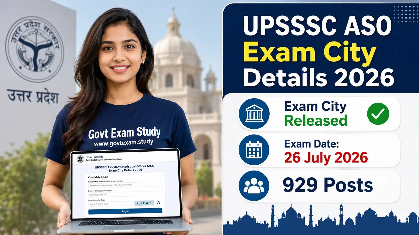 UPSSSC Assistant Statistical Officer Exam City Details 2026 released