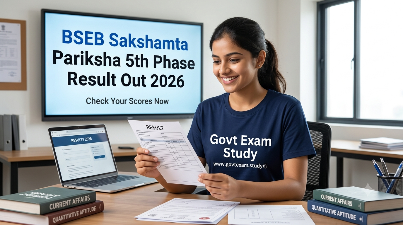 BSEB Sakshamta Pariksha 5th Phase Result 2026 Out