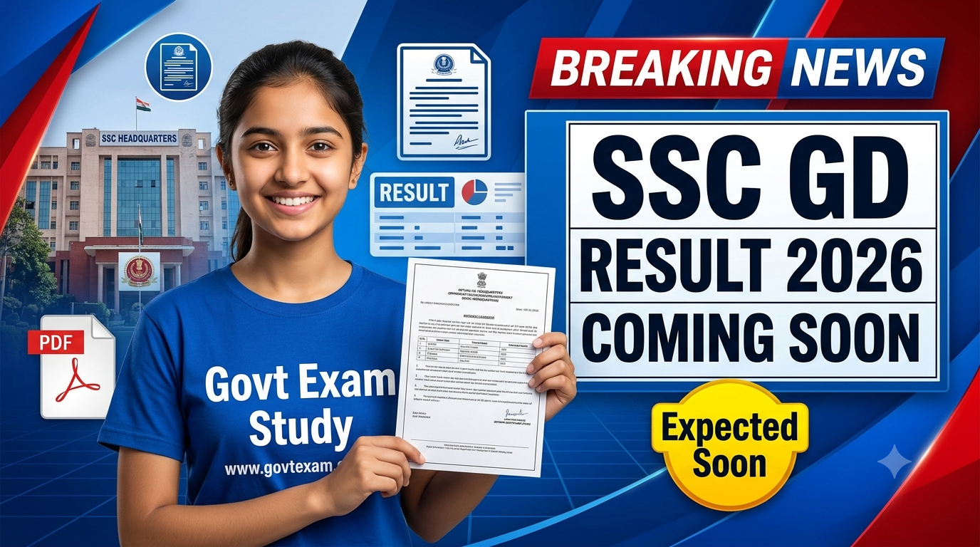 SSC GD Result 2026 Coming Soon Expected Result Date Merit List PDF