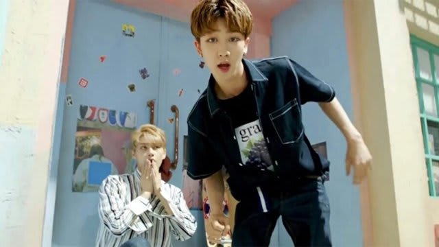 VERY NICE(아주 NICE) - SEVENTEEN