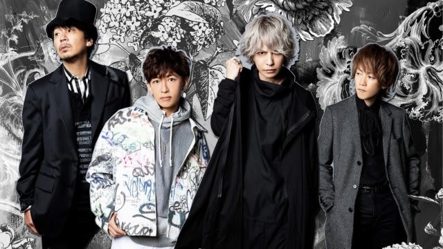 Natsu no Yuuutsu (time to say good-bye)