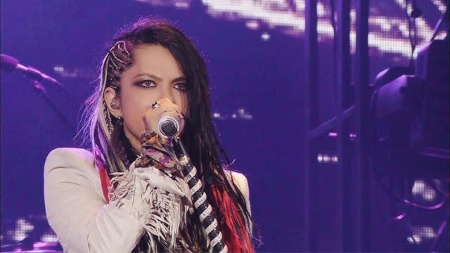 BLESS - L’Arc-en-Ciel