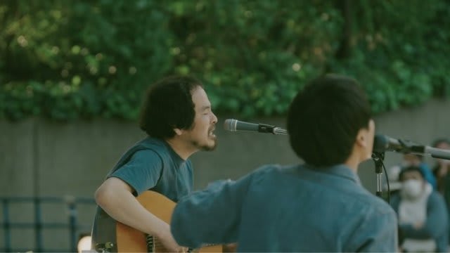 Nagisa no Kuni - Kicell