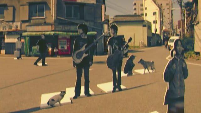 Hanarebanare - Kicell