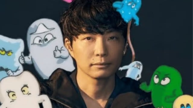 I Wanna Be Your Ghost (feat. Ghosts)