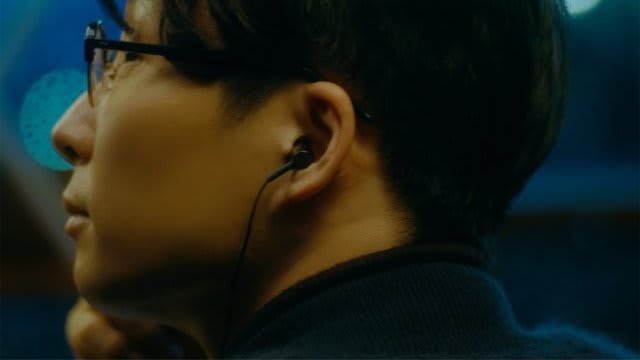 Ain’t Nobody Know - Gen Hoshino