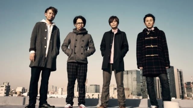 Shukuen - Asian Kung Fu Generation