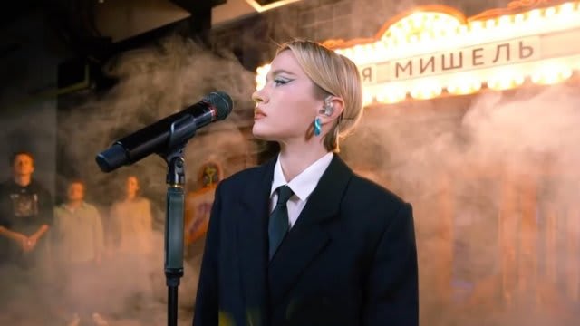 Zima V Serdtse - Moya Michel