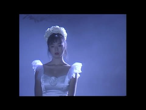 Kanashimi yo Konnichiwa