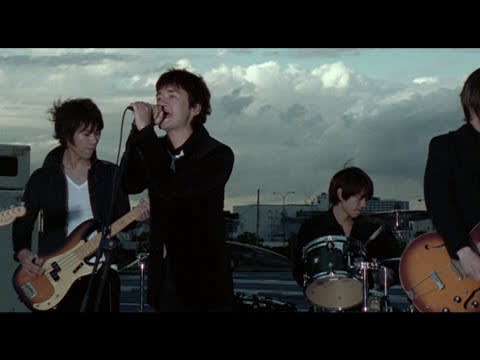 Go Straight Song! - WINO