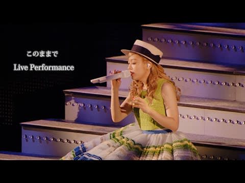 Kono mama de - Kana Nishino