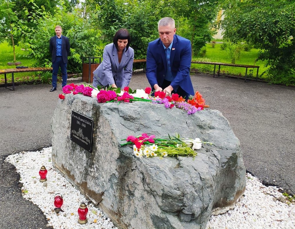 Что с шахтой в амурской области