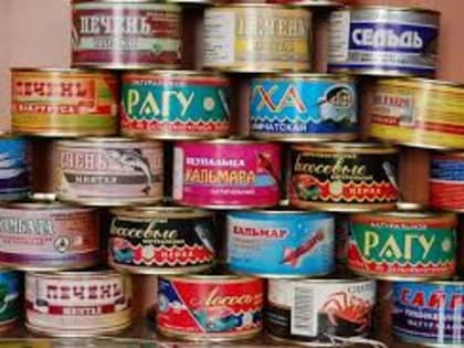 Экспорт рыбы: Россия ставит амбициозные цели на 2030 год