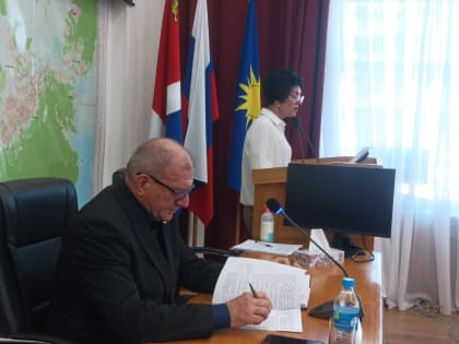 Обсуждение бюджета Артемовского городского округа на 2025 год