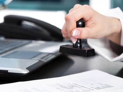 Главным управлением Минюста России по Приморскому краю совместно с Приморской краевой нотариальной палатой проведены плановые проверки работы нотариусов Приморского края