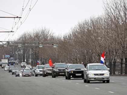 Во Владивостоке завершился автопробег в поддержку спецоперации в Украине – несколько авто в пути остановила ГИБДД (ФОТО, ВИДЕО)