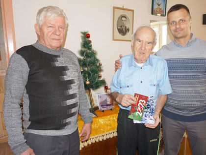 Ценить жизнь и верить в лучшее