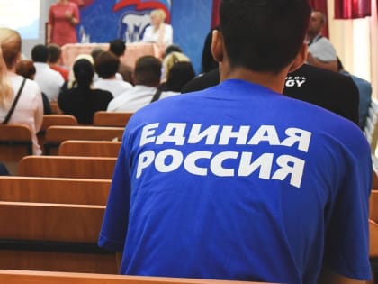 ЕР: В электронном голосовании участвовали 3,17 млн человек в 55 регионах