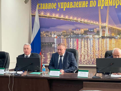 Вопросы профилактики коррупционных и иных правонарушений в деятельности территориальных органов ФССП России Дальневосточного федерального округа обсудили на заседании Координационн