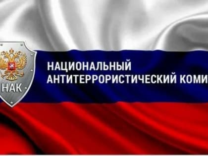 Антитеррористическая тренировка в Находке