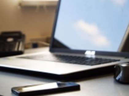 Услуги ФНС России можно получить в МФЦ