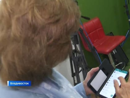 Предостережение для пенсионеров: мошенники выдают себя за сотрудников Социального фонда России