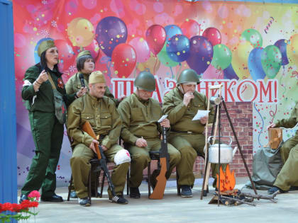 Епископ Арсеньевский и Дальнегорский Гурий принял участие в праздничном мероприятии «Будем жить и помнить!», которое прошло на территории КГБУСО «Арсеньевский психоневрологический 